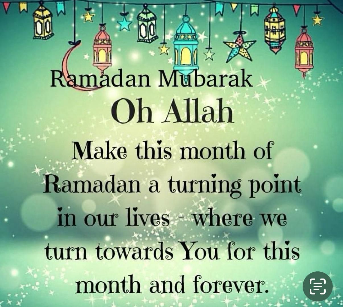 Ramadan Mubarak